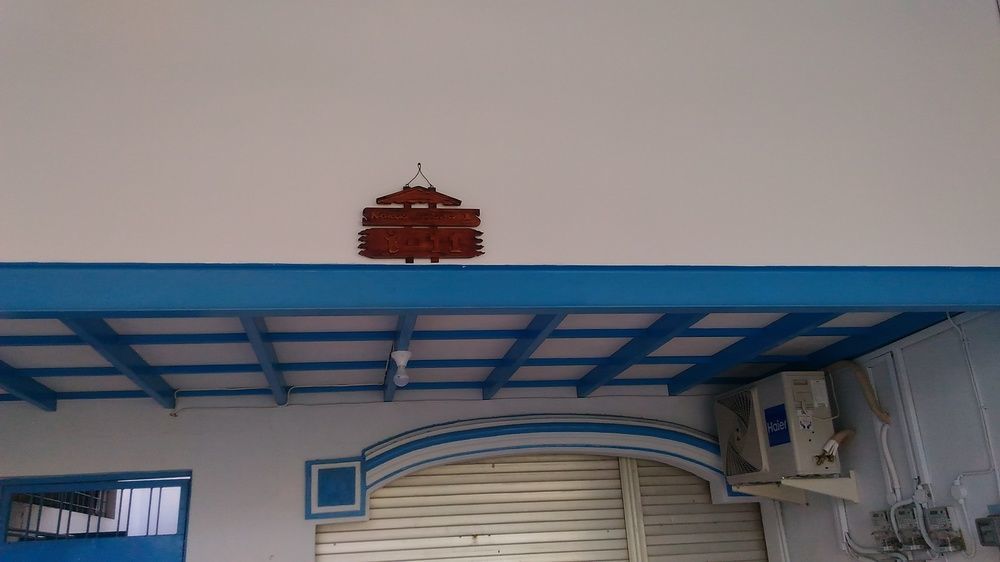 Alex House Semarang